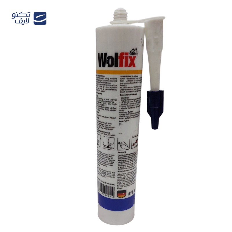 gallery-چسب 123 ولفیکس وزن 400 گرم copy.png gallery-چسب 123 ولفیکس وزن 400 گرم copy.png