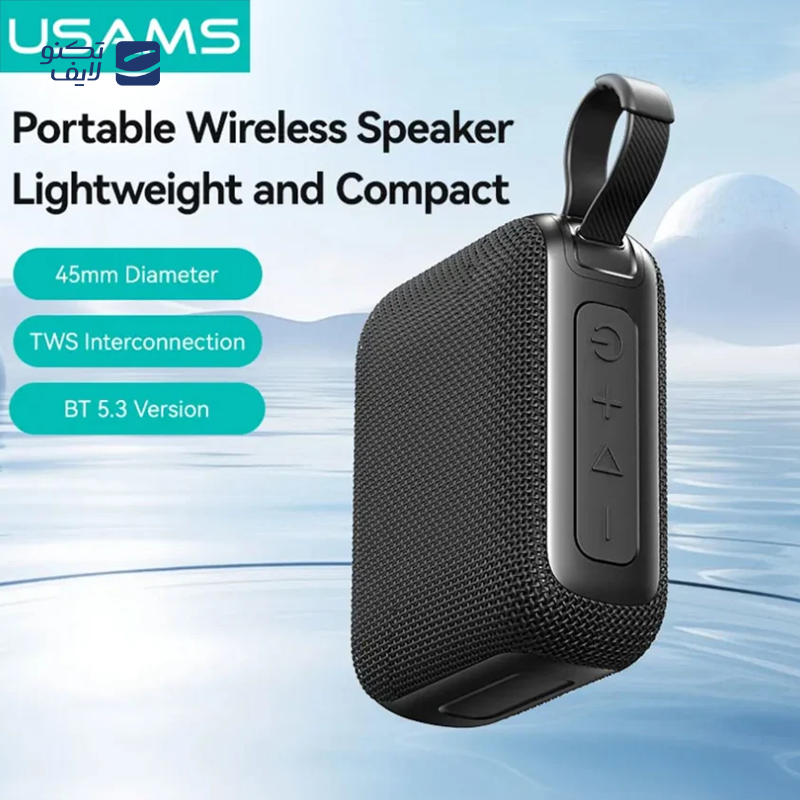 gallery-اسپیکر بلوتوثی یوسمز مدل YX012 copy.png gallery-اسپیکر بلوتوثی یوسمز مدل YX012 copy.png