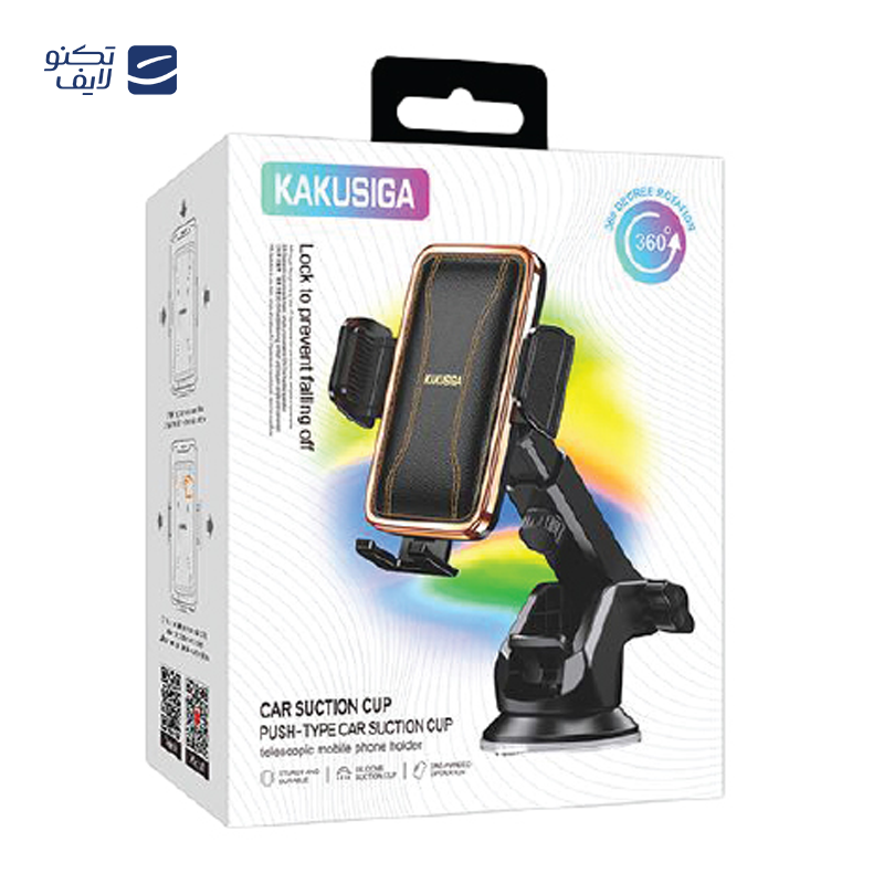 gallery-پایه نگهدارنده گوشی موبایل کاکوسیگا مدل KSC-747 TUFENG copy.png gallery-پایه نگهدارنده گوشی موبایل کاکوسیگا مدل KSC-747 TUFENG copy.png