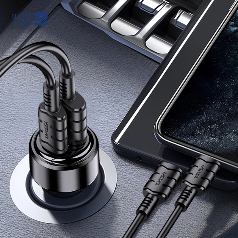 gallery-شارژر فندکی کاکوسیگا مدل KSC-1051 copy.png gallery-شارژر فندکی کاکوسیگا مدل KSC-1051 copy.png