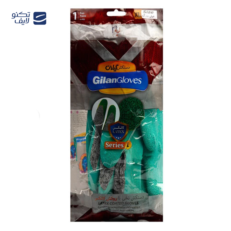 gallery-دستکش ایمنی فیدورا مدل نیتریل 1/4 copy.png gallery-دستکش ایمنی فیدورا مدل نیتریل 1/4 copy.png