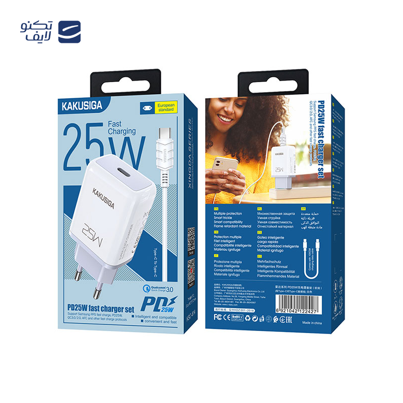 gallery-شارژر دیواری کاکوسیگا مدل KSC-819 سری ZONGSHENG توان 20 وات copy.png gallery-شارژر دیواری کاکوسیگا مدل KSC-819 سری ZONGSHENG توان 20 وات copy.png