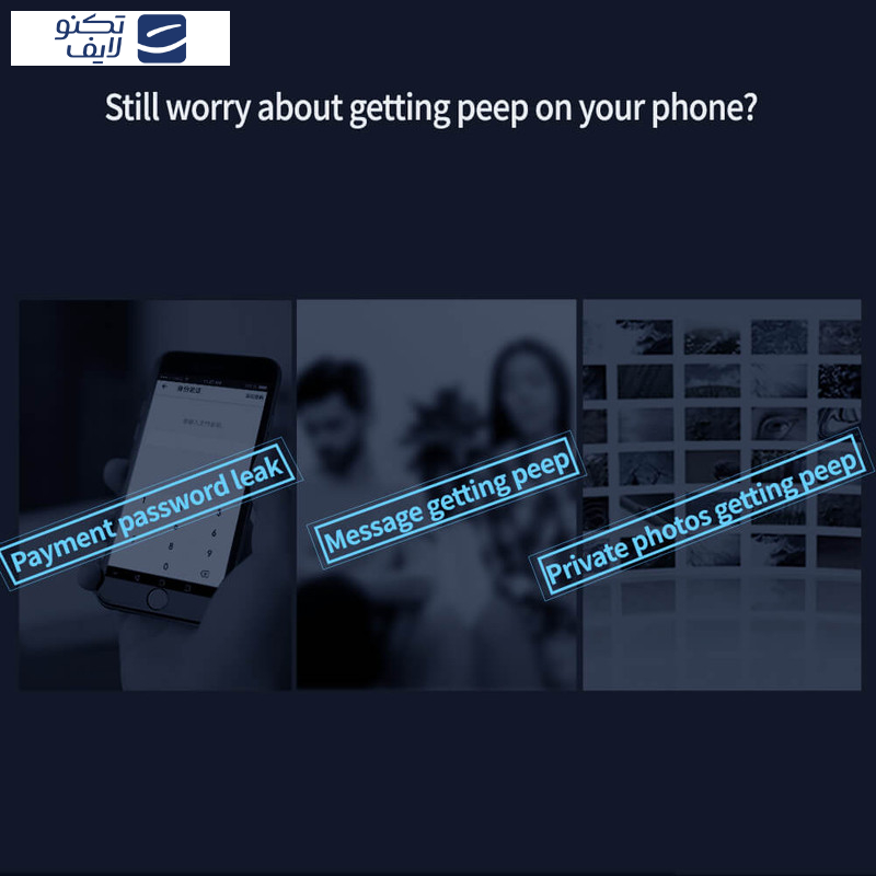 gallery-محافظ صفحه نمایش حریم شخصی گوشی اپل iPhone 16e - 14 - 13 Pro - 13 بوف مدل 5D Privacy-G copy.png