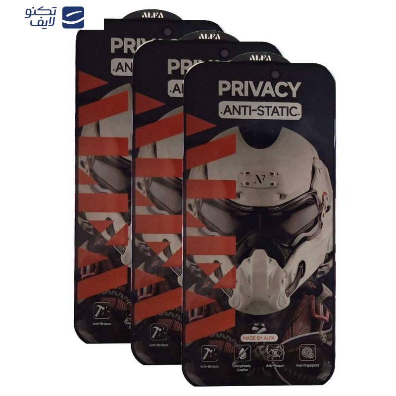 gallery-محافظ صفحه نمایش حریم شخصی گوشی سامسونگ Galaxy A24 - A15 - A25 - M34 - F34 اپیکوی مدل Alpha copy.png gallery-محافظ صفحه نمایش حریم شخصی گوشی سامسونگ Galaxy A24 - A15 - A25 - M34 - F34 اپیکوی مدل Alpha copy.png