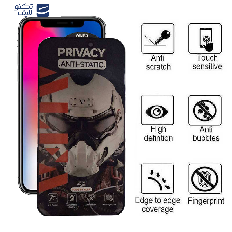gallery-محافظ صفحه نمایش حریم شخصی گوشی اپل iPhone 11 Pro - XS - X اپیکوی مدل Alpha copy.png gallery-محافظ صفحه نمایش حریم شخصی گوشی اپل iPhone 11 Pro - XS - X اپیکوی مدل Alpha copy.png