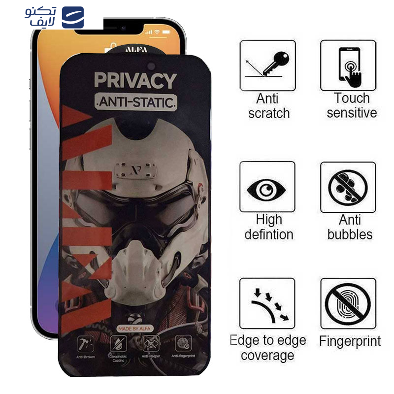 gallery-محافظ صفحه نمایش حریم شخصی گوشی اپل iPhone 11 Pro Max - XS Max اپیکوی مدل Alpha copy.png gallery-محافظ صفحه نمایش حریم شخصی گوشی اپل iPhone 11 Pro Max - XS Max اپیکوی مدل Alpha copy.png