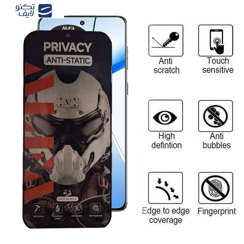 gallery-محافظ صفحه نمایش حریم شخصی گوشی گوگل Pixel 8 Pro - 7 Pro اپیکوی مدل Alpha copy.png gallery-محافظ صفحه نمایش حریم شخصی گوشی گوگل Pixel 8 Pro - 7 Pro اپیکوی مدل Alpha copy.png