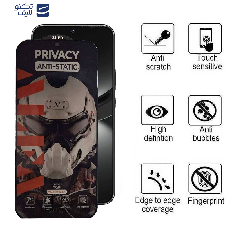 gallery-محافظ صفحه نمایش حریم شخصی گوشی هوآوی Pura 70 Pro - Pura 70 Ultra - Nova 12S - Nova 12i اپیکوی مدل Alpha copy.png gallery-محافظ صفحه نمایش حریم شخصی گوشی هوآوی Pura 70 Pro - Pura 70 Ultra - Nova 12S - Nova 12i اپیکوی مدل Alpha copy.png