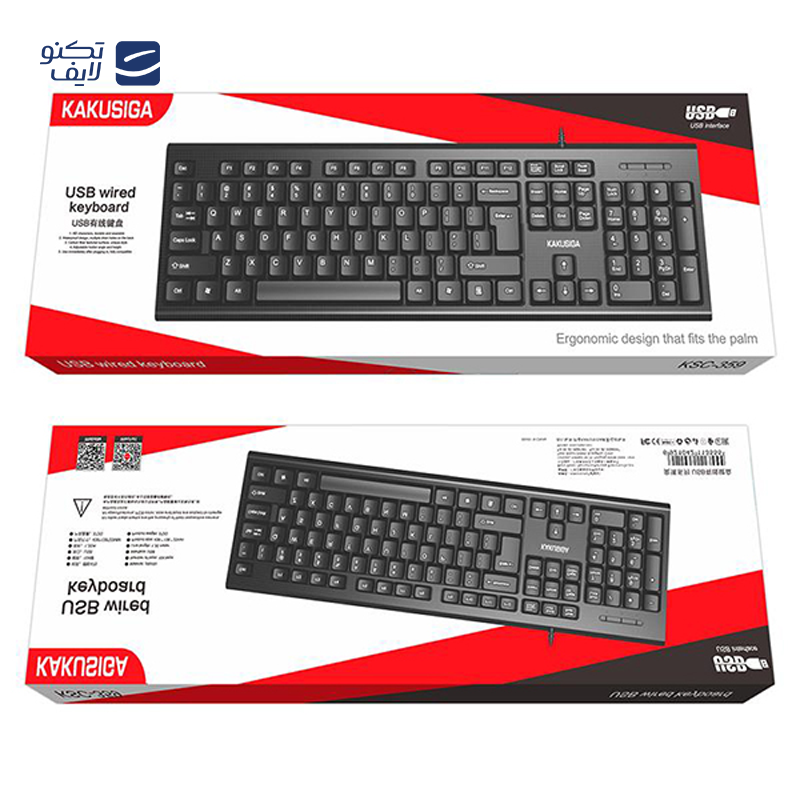 gallery-کیبورد با سیم گیمینگ ورتاکس مدل Radiance copy.png gallery-کیبورد با سیم گیمینگ ورتاکس مدل Radiance copy.png