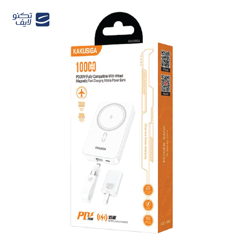 gallery-پاوربانک مدل WPB15 ظرفیت 20000 میلی آمپر ساعت copy.png gallery-پاوربانک مدل WPB15 ظرفیت 20000 میلی آمپر ساعت copy.png