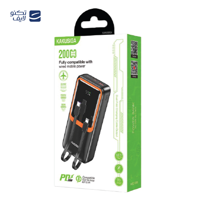 gallery-پاوربانک مدل KSC-1088 ظرفیت ۲۰۰۰۰ میلی آمپر ساعت copy.png gallery-پاوربانک مدل KSC-1088 ظرفیت ۲۰۰۰۰ میلی آمپر ساعت copy.png