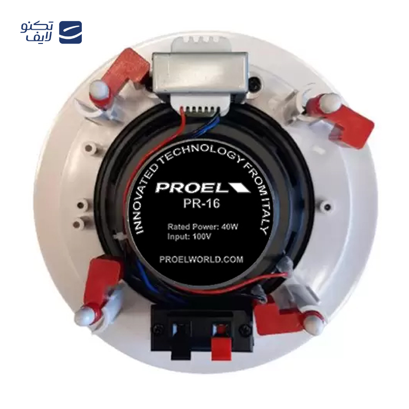 gallery-اسپیکر سقفی پروئل مدل PR17 copy.png gallery-اسپیکر سقفی پروئل مدل PR17 copy.png
