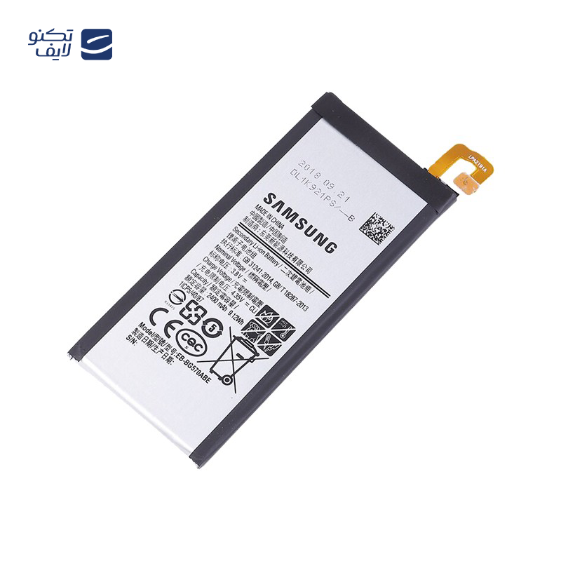 gallery-باتری گوشی سامسونگ Galaxy S22 Plus 5G مدل EB-BS906ABY copy.png gallery-باتری گوشی سامسونگ Galaxy S22 Plus 5G مدل EB-BS906ABY copy.png