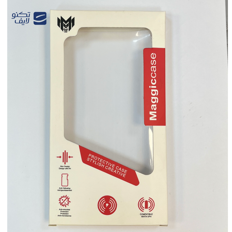 gallery-محافظ صفحه نمایش شیشه ای پرایوسی گوشی آیفون iPhone 16 Pro Max مدل آنتی استاتیک Monkey copy.png gallery-محافظ صفحه نمایش شیشه ای پرایوسی گوشی آیفون iPhone 16 Pro Max مدل آنتی استاتیک Monkey copy.png