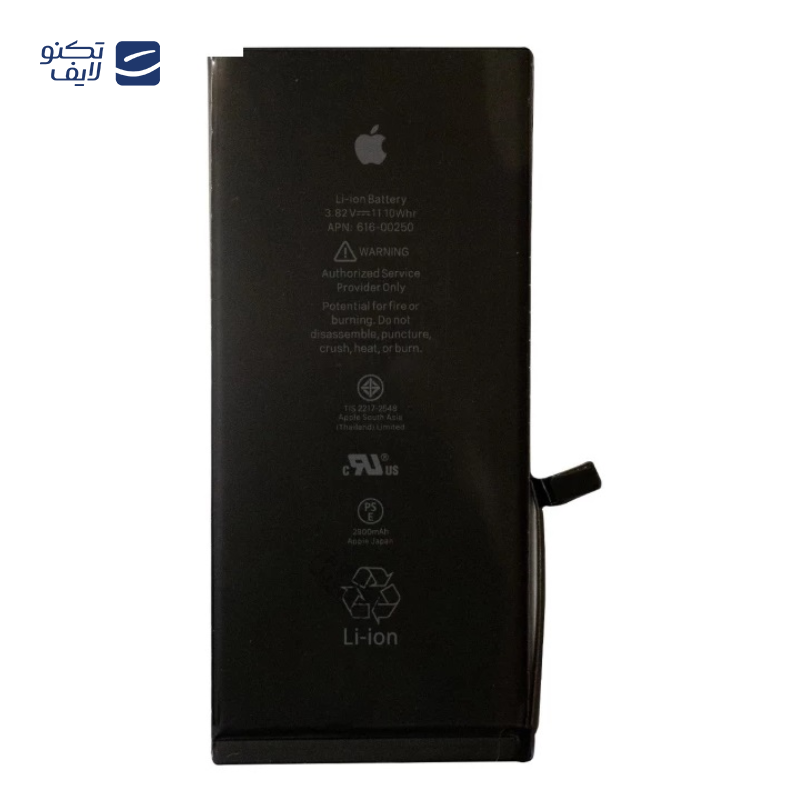 gallery-باتری گوشی اپل iPhone 5SE نکسل copy.png gallery-باتری گوشی اپل iPhone 5SE نکسل copy.png