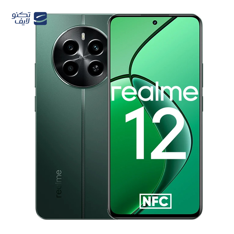 gallery-گوشی موبایل شیائومی مدل Realme 12 4G ظرفیت 256 گیگابایت رم 8 گیگابایت copy.png gallery-گوشی موبایل شیائومی مدل Realme 12 4G ظرفیت 256 گیگابایت رم 8 گیگابایت copy.png