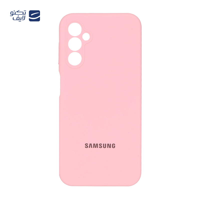 gallery-کاور گوشی سامسونگ Galaxy A15 مستر کوالیتی مدل سیلیکونی پاک کنی copy.png gallery-کاور گوشی سامسونگ Galaxy A15 مستر کوالیتی مدل سیلیکونی پاک کنی copy.png