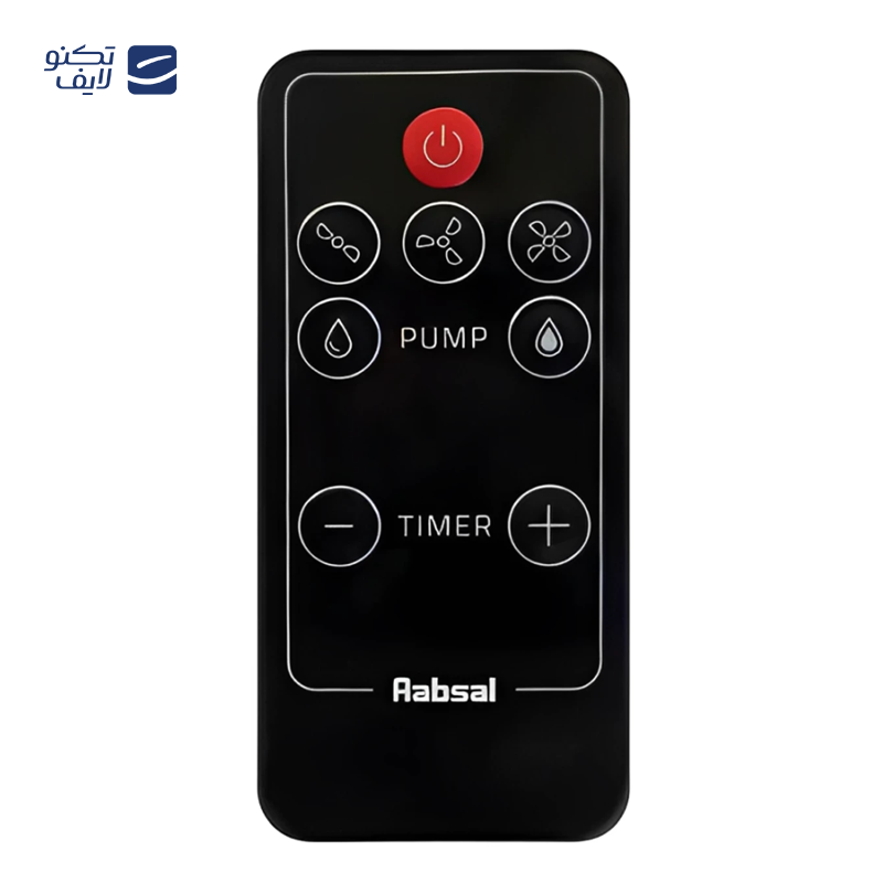 gallery-کولر آبی سلولزی ۵5۰۰ آبسال مدل  AC/CP55R copy.png gallery-کولر آبی سلولزی ۵5۰۰ آبسال مدل  AC/CP55R copy.png