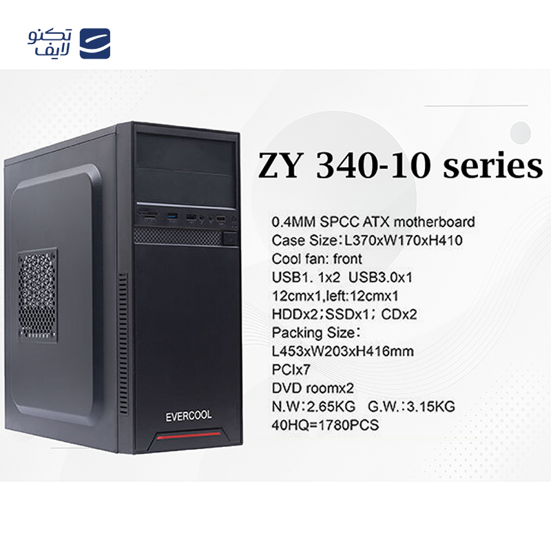 gallery-کیس کامپیوتر گیگابایت مدل C301 GLASS WHITE V2 copy.png gallery-کیس کامپیوتر گیگابایت مدل C301 GLASS WHITE V2 copy.png