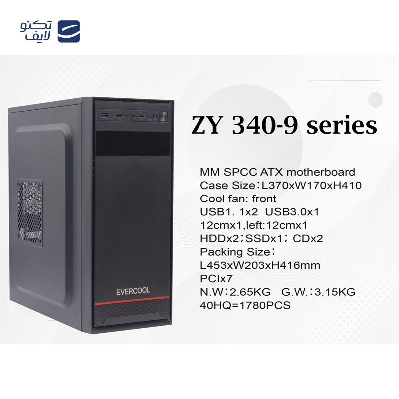 gallery-کیس کامپیوتر اورکول مدل ZY 340-10 copy.png gallery-کیس کامپیوتر اورکول مدل ZY 340-10 copy.png