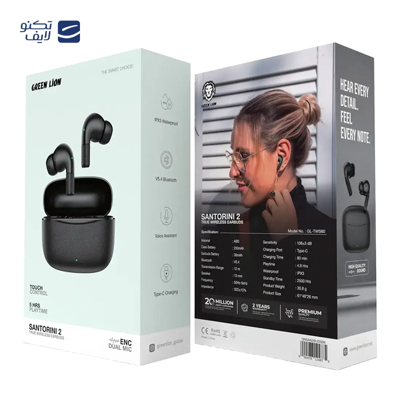 gallery-هندزفری بلوتوثی گرین لاین مدل Santorini Stereo Earphones copy.png gallery-هندزفری بلوتوثی گرین لاین مدل Santorini Stereo Earphones copy.png