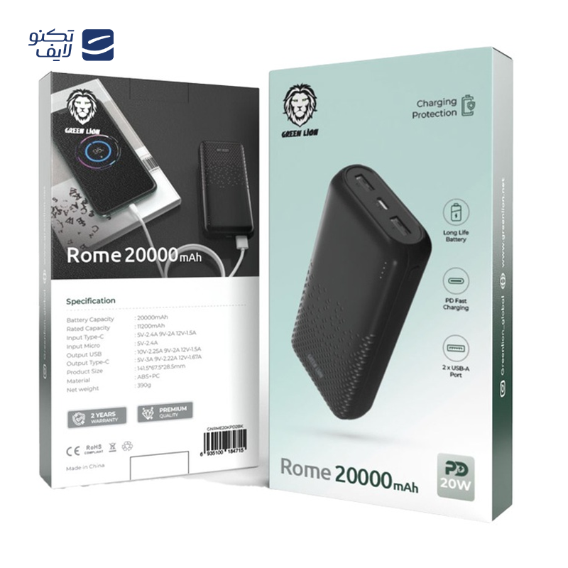 gallery-پاوربانک گرین لاین مدل Rome Ultra Slim ظرفیت 20000 میلی آمپر ساعت copy.png