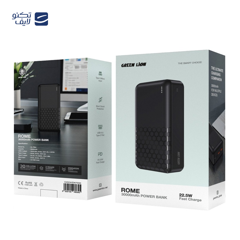 gallery-پاوربانک گرین لاین مدل Rome ظرفیت 20000 میلی آمپر ساعت	 copy.png gallery-پاوربانک گرین لاین مدل Rome ظرفیت 20000 میلی آمپر ساعت	 copy.png
