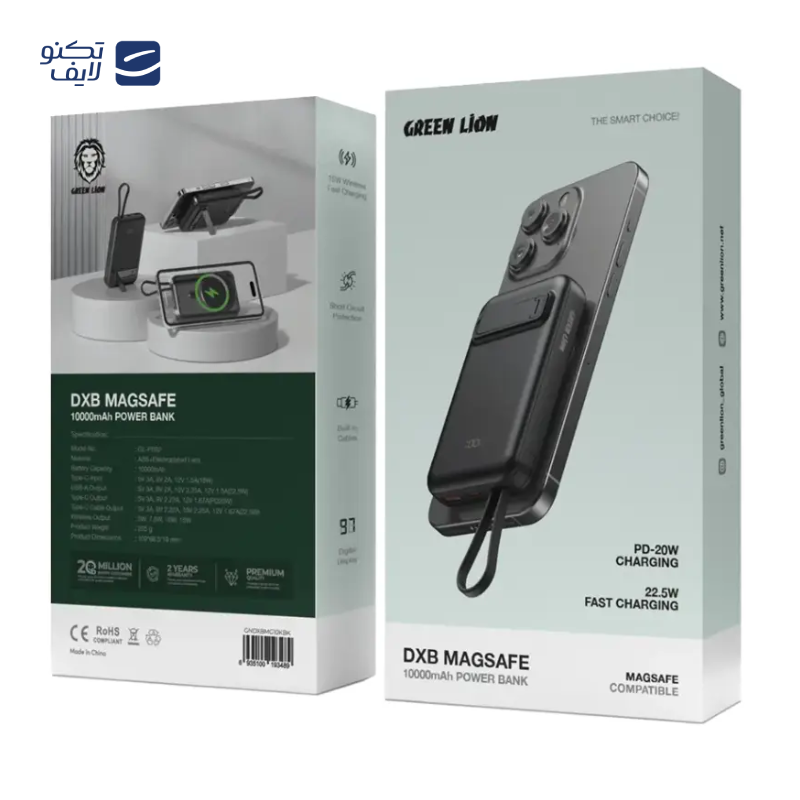 gallery-پاوربانک گرین لاین مدل Dynamo ظرفیت 10000 میلی آمپر ساعت copy.png gallery-پاوربانک گرین لاین مدل Dynamo ظرفیت 10000 میلی آمپر ساعت copy.png