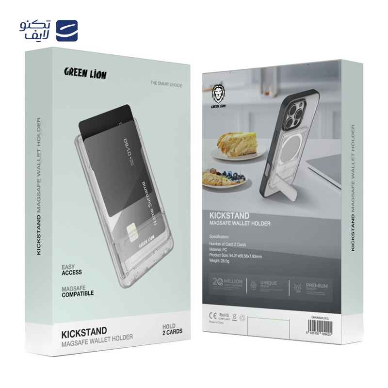 gallery-پایه نگهدارنده گوشی گرین لاین مدل Ultimate Phone Holder with Suction Cup Mount copy.png gallery-پایه نگهدارنده گوشی گرین لاین مدل Ultimate Phone Holder with Suction Cup Mount copy.png