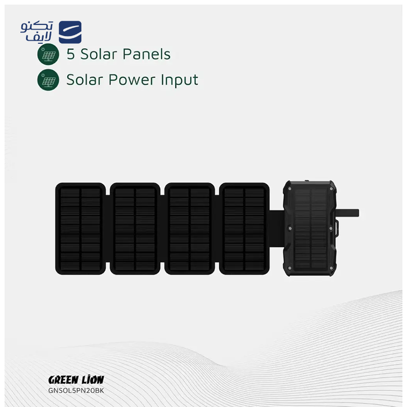 gallery-پاوربانک گرین لاین مدل Boston ظرفیت 20000 میلی آمپر ساعت copy.png gallery-پاوربانک گرین لاین مدل Boston ظرفیت 20000 میلی آمپر ساعت copy.png