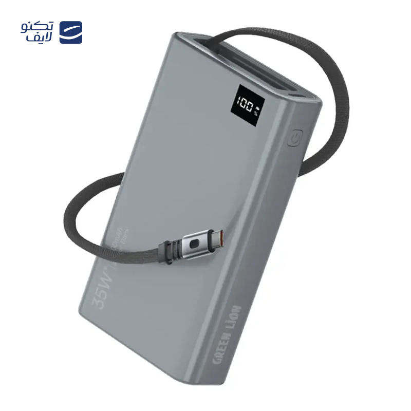 gallery-پاوربانک گرین لاین مدل Retractable ظرفیت 20000 میلی آمپر ساعت copy.png gallery-پاوربانک گرین لاین مدل Retractable ظرفیت 20000 میلی آمپر ساعت copy.png