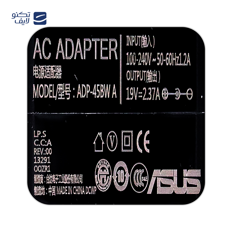 gallery-شارژر لپ تاپ ایسوس 20 ولت 3.25 آمپر 65 وات copy.png gallery-شارژر لپ تاپ ایسوس 20 ولت 3.25 آمپر 65 وات copy.png