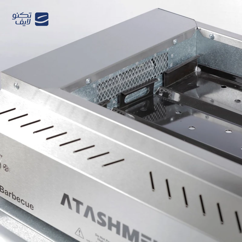 gallery-منقل ذغالی آتش مهر مدل تاشو Lite Series copy.png gallery-منقل ذغالی آتش مهر مدل تاشو Lite Series copy.png