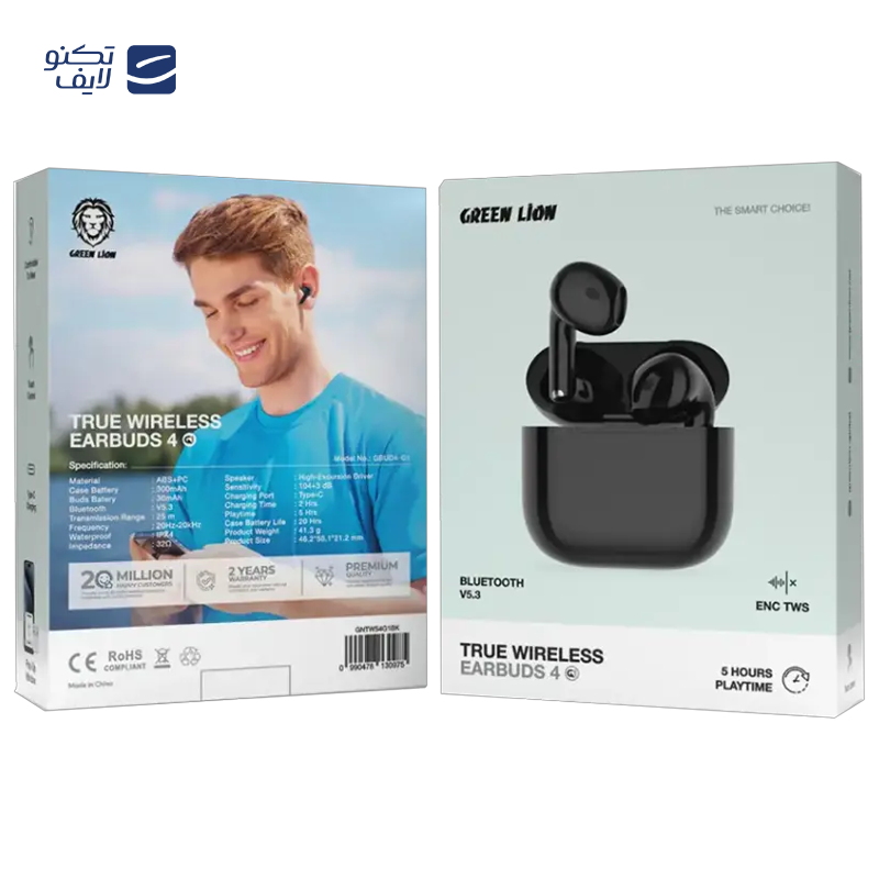 gallery-هندزفری بلوتوثی گرین لاین مدل Green Buds 3 copy.png gallery-هندزفری بلوتوثی گرین لاین مدل Green Buds 3 copy.png