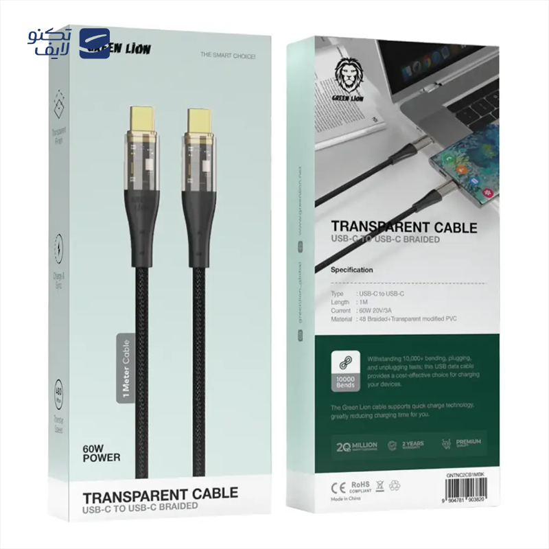 gallery-کابل دو سر تایپ سی گرین لاین مدل GNPVC60CTCBK طول 1 متر copy.png gallery-کابل دو سر تایپ سی گرین لاین مدل GNPVC60CTCBK طول 1 متر copy.png