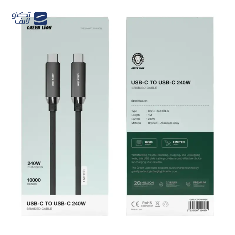 gallery-کابل دو سر تایپ سی گرین لاین مدل GNDESUC2UCTI طول 1 متر copy.png gallery-کابل دو سر تایپ سی گرین لاین مدل GNDESUC2UCTI طول 1 متر copy.png