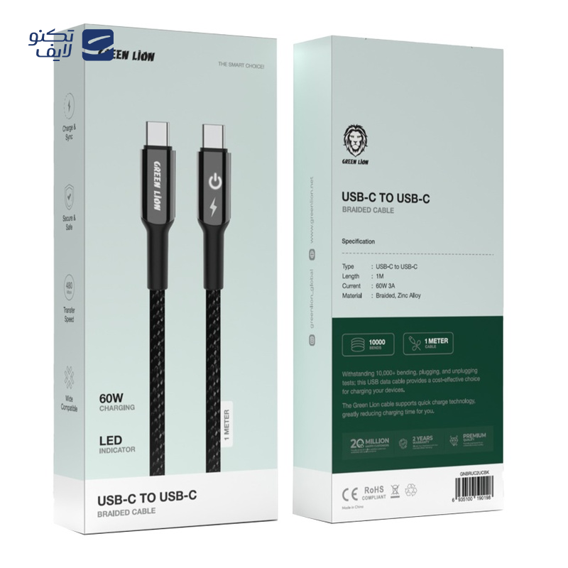 gallery-کابل دو سر تایپ سی گرین لاین مدل GNBUC240W1MBK طول 1 متر copy.png gallery-کابل دو سر تایپ سی گرین لاین مدل GNBUC240W1MBK طول 1 متر copy.png