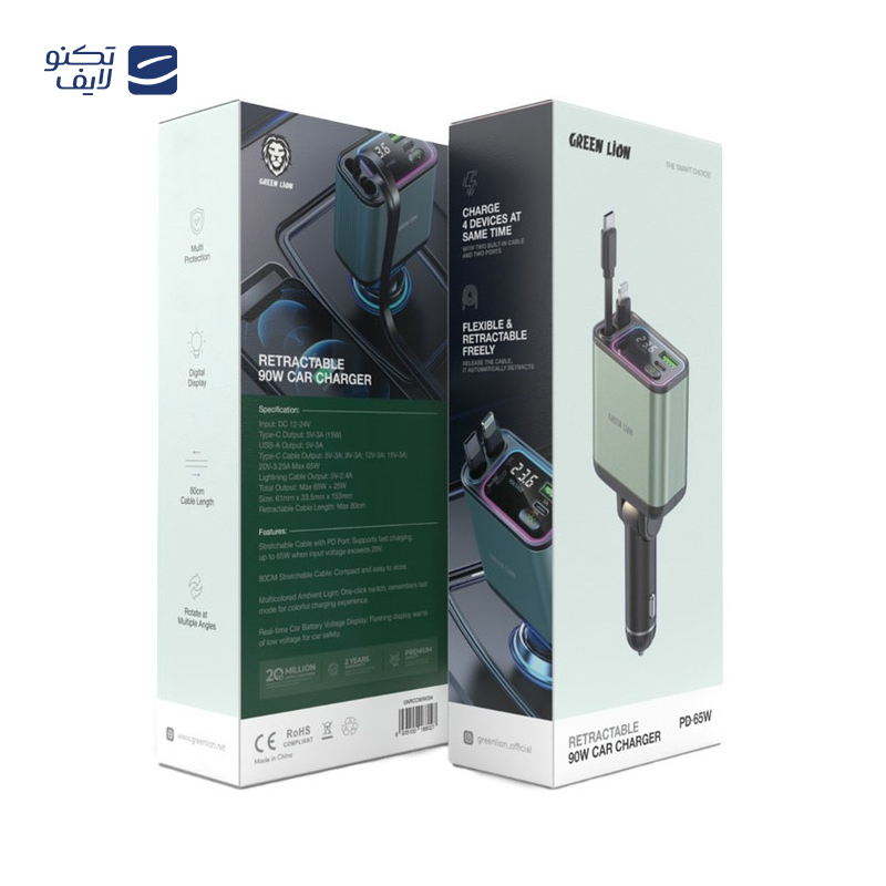 gallery-شارژر فندکی گرین لاین مدل GNCCPDQCBK توان 20 وات copy.png gallery-شارژر فندکی گرین لاین مدل GNCCPDQCBK توان 20 وات copy.png