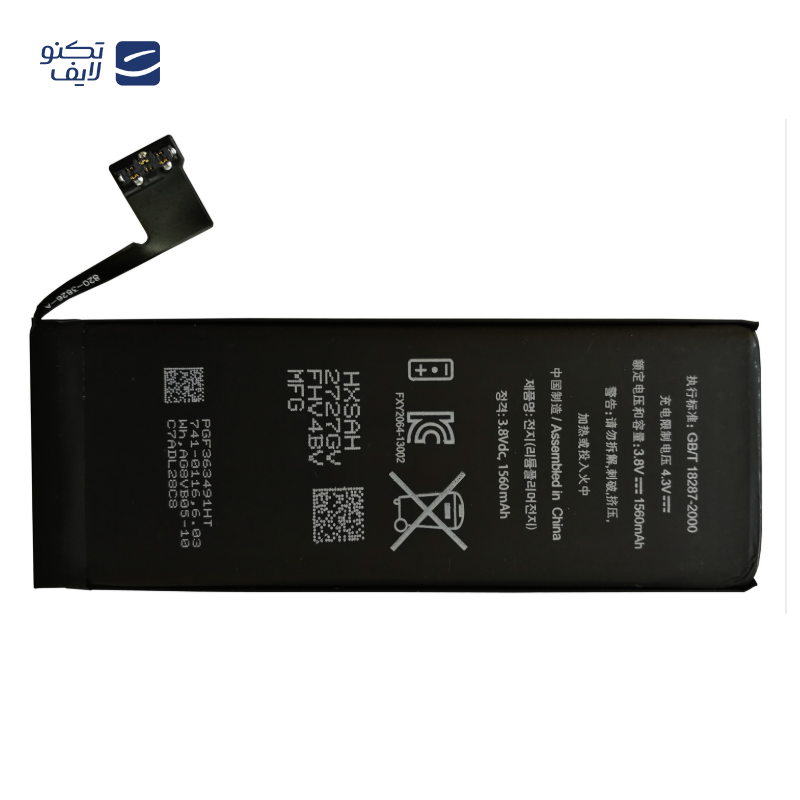 gallery-باتری گوشی اپل Iphone 6s copy.png gallery-باتری گوشی اپل Iphone 6s copy.png