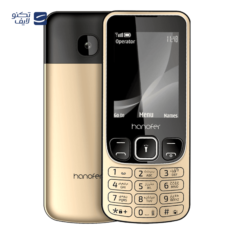 gallery-گوشی موبایل هانوفر مدل 105 (2023) دو سیم کارت copy.png gallery-گوشی موبایل هانوفر مدل 105 (2023) دو سیم کارت copy.png