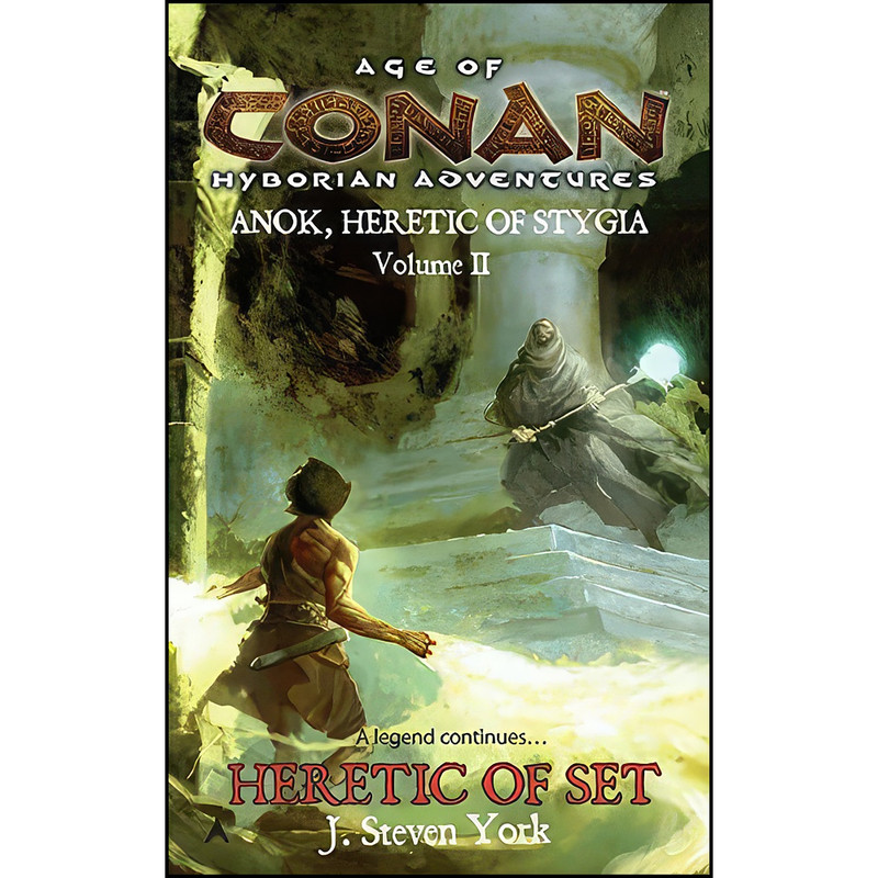 کتاب Heretic of Set اثر J. Steven York انتشارات Ace کتاب Heretic of Set اثر J. Steven York انتشارات Ace