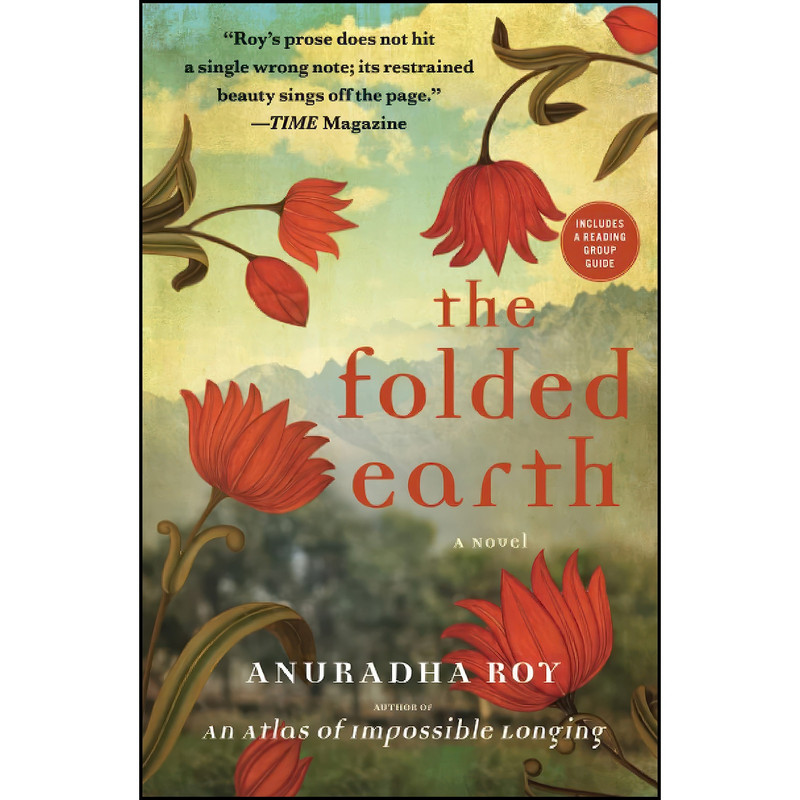 کتاب The Folded Earth اثر Anuradha Roy انتشارات تازه ها کتاب The Folded Earth اثر Anuradha Roy انتشارات تازه ها