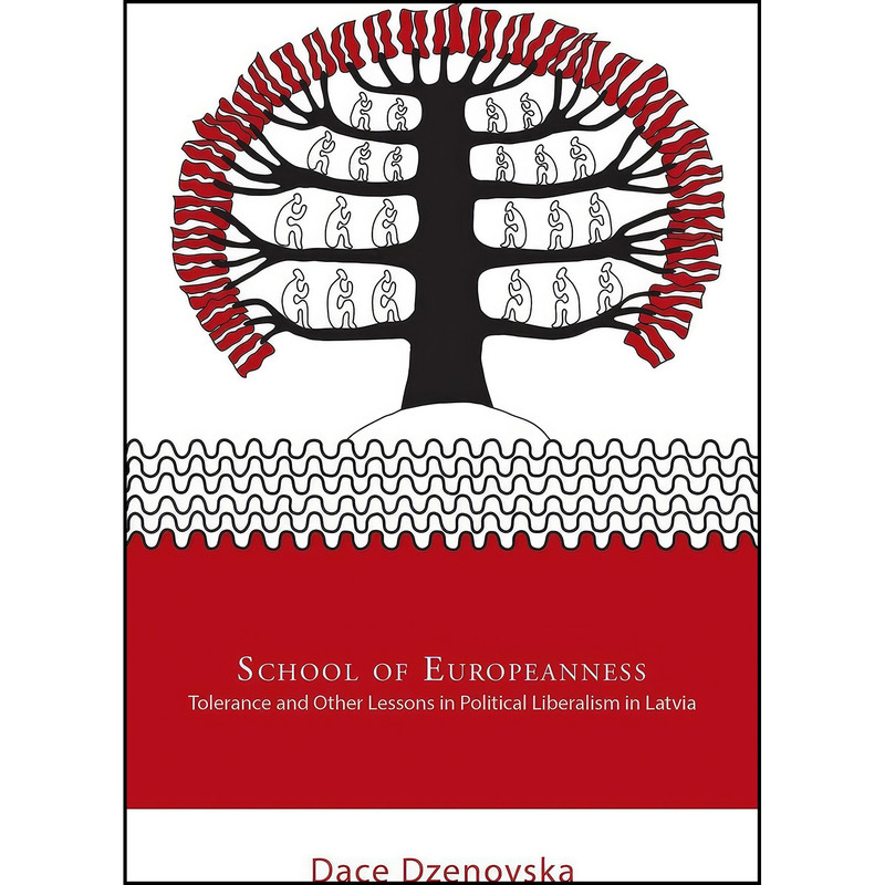 کتاب School of Europeanness اثر Dace Dzenovska انتشارات Cornell University Press کتاب School of Europeanness اثر Dace Dzenovska انتشارات Cornell University Press