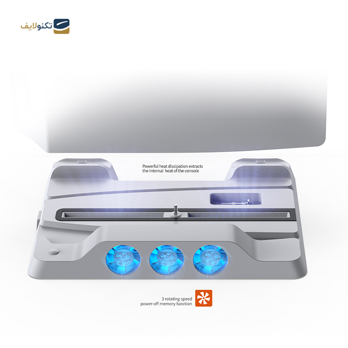 gallery-پایه خنک کننده و شارژ مناسب پلی استیشن 5 دوب مدل TP5-1507-gallery-1-TLP-14630_bae90ae8-877e-47e8-bb74-a9f3e8ebd755.png