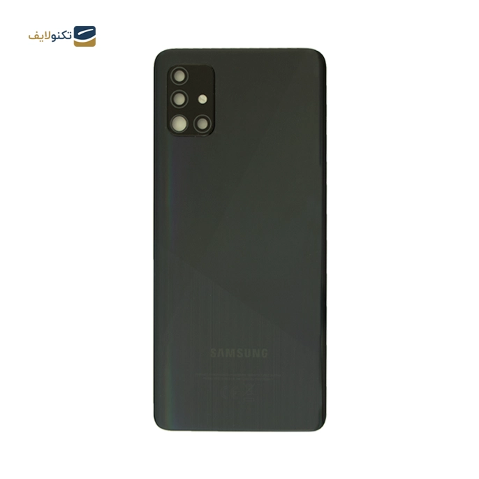 gallery-درب پشت گوشی سامسونگ Galaxy A51-gallery-1-TLP-14723_99af1158-88a9-4128-8166-c5fcc7c33f07.webp gallery-درب پشت گوشی سامسونگ Galaxy A51-gallery-1-TLP-14723_99af1158-88a9-4128-8166-c5fcc7c33f07.webp