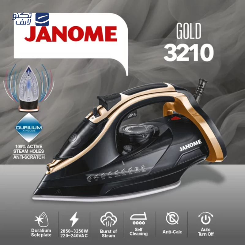 gallery-اتو بخار دلمونتی مدل DL 945 copy.png gallery-اتو بخار دلمونتی مدل DL 945 copy.png