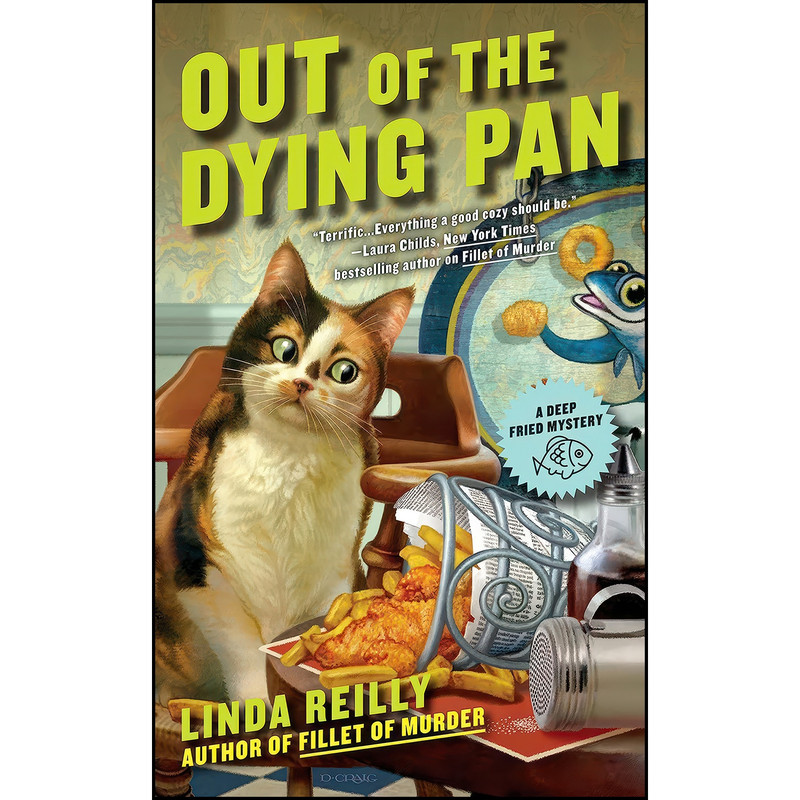 کتاب Out of the Dying Pan اثر Linda Reilly انتشارات Berkley
