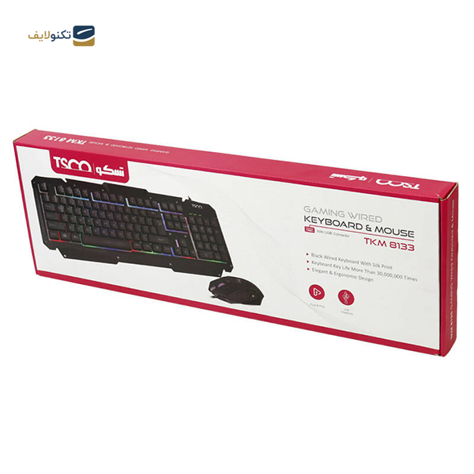 gallery-کیبورد و ماوس گیمینگ با سیم تسکو مدل TKM 8133-gallery-1-TLP-15906_9f7d3926-9b2f-4fd2-871a-0da2fd148961.png