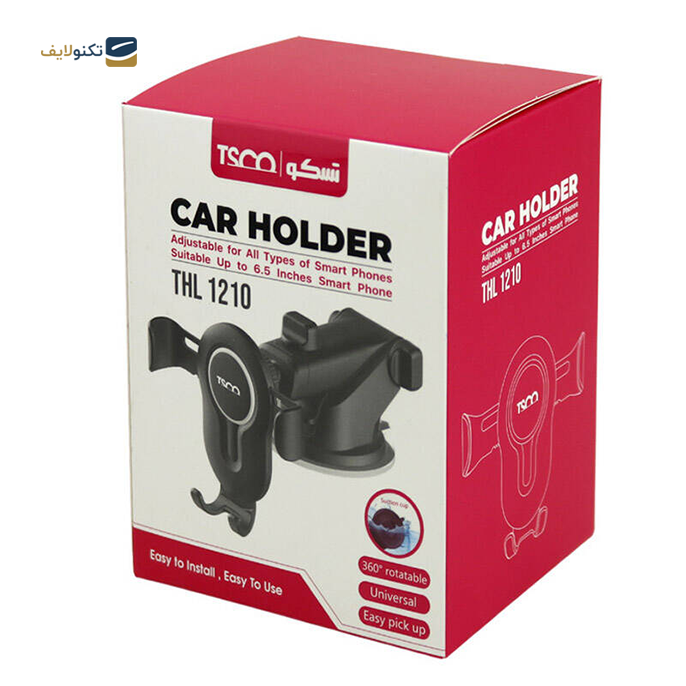 gallery-پایه نگهدارنده موبایل تسکو مدل THL 1210-gallery-1-TLP-15943_bbf74773-25c4-4f06-8acc-8aefbea35dd0.png gallery-پایه نگهدارنده موبایل تسکو مدل THL 1210-gallery-1-TLP-15943_bbf74773-25c4-4f06-8acc-8aefbea35dd0.png