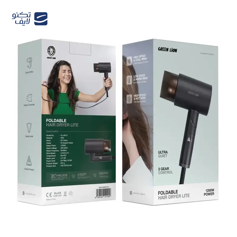 gallery-سشوار گرین لاین مدل Foldable Hair Dryer Lite 1200W-gallery-0-TLP-159650_a792ac5b-4b19-4a63-bb91-c414ab68223d.webp gallery-سشوار گرین لاین مدل Foldable Hair Dryer Lite 1200W-gallery-0-TLP-159650_a792ac5b-4b19-4a63-bb91-c414ab68223d.webp